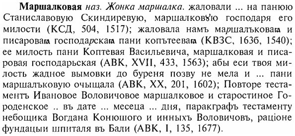 img/17/17-268_1280_Маршалковая.jpg