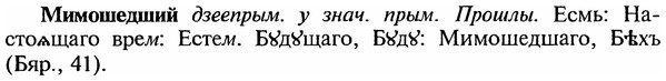 img/18/18-055_0221_Мимошедший.jpg