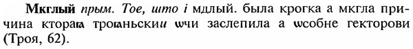 img/18/18-074_0340_Мкглый.jpg
