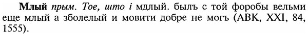 img/18/18-080_0395_Млый.jpg