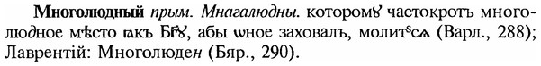 img/18/18-092_0467_Многолюдный.jpg