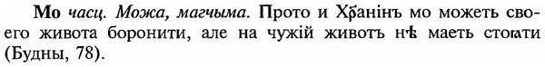 img/18/18-101_0523_Мо.jpg