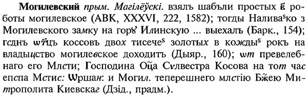 img/18/18-113_0562_Могилевский.jpg
