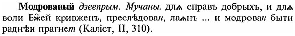 img/18/18-116_0587_Модрованый.jpg
