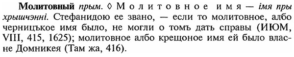 img/18/18-130_0675_Молитовный.jpg