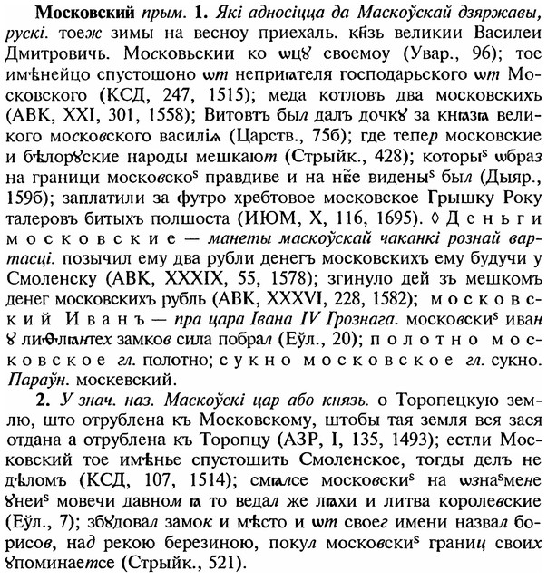 img/18/18-168_0887_Московский.jpg