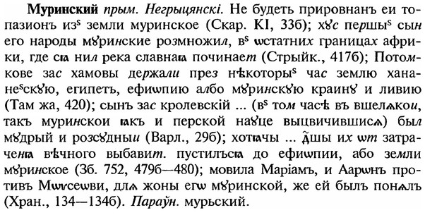 img/18/18-227_1164_Муринский.jpg