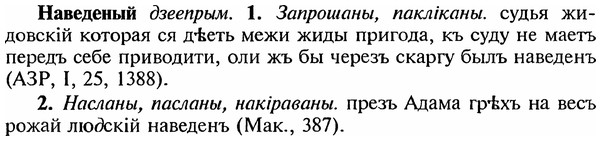 img/18/18-311_1549_Наведеный.jpg
