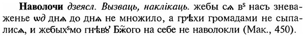 img/18/18-331_1648_Наволочи.jpg