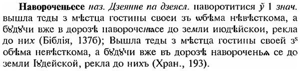 img/18/18-334_1662_Навороченьесе.jpg