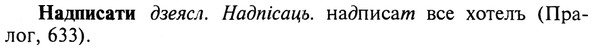 img/19/19-008_0049_Надписати.jpg