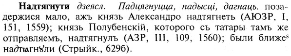 img/19/19-010_0078_Надтягнути.jpg