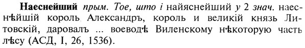 img/19/19-024_0135_Наеснейший.jpg