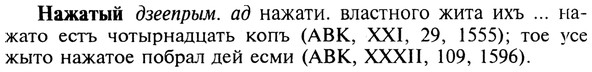 img/19/19-026_0142_Нажатый.jpg