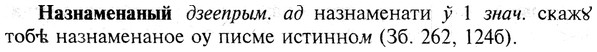 img/19/19-034_0184_Назнаменаный.jpg