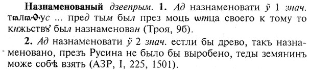 img/19/19-034_0187_Назнаменованый.jpg