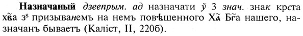 img/19/19-034_0192_Назначаный.jpg