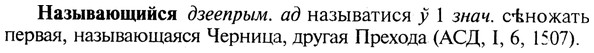 img/19/19-040_0217_Называющийся.jpg