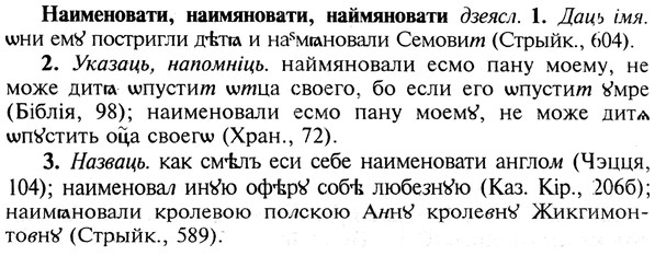 img/19/19-040_0221_Наименовати.jpg