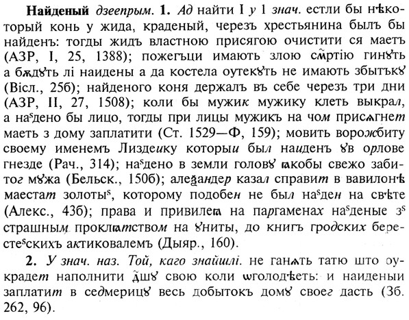 img/19/19-051_0293_Найденый.jpg
