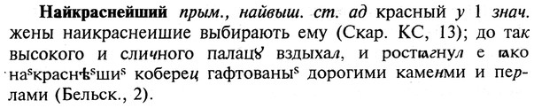 img/19/19-057_0329_Найкраснейший.jpg