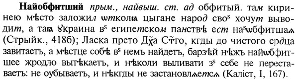img/19/19-068_0385_Найобфитший.jpg