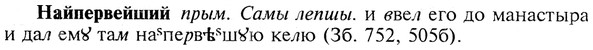 img/19/19-070_0396_Найпервейший.jpg