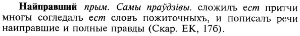 img/19/19-074_0421_Найправший.jpg