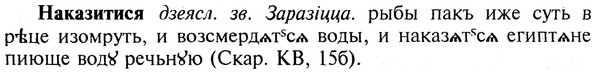 img/19/19-091_0521_Наказитися.jpg