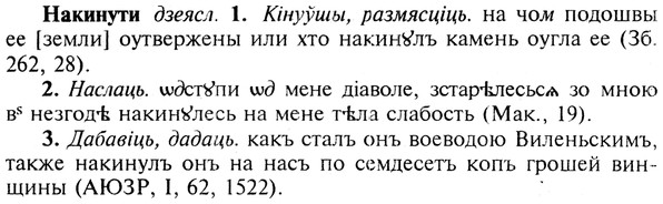 img/19/19-094_0546_Накинути.jpg