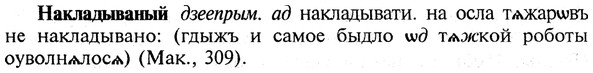 img/19/19-097_0562_Накладываный.jpg