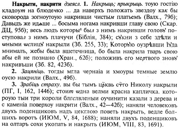 img/19/19-105_0636_Накрыти.jpg