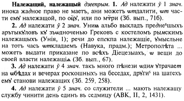 img/19/19-113_0668_Належащий.jpg