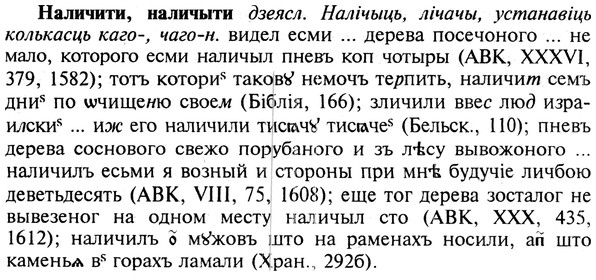 img/19/19-121_0705_Наличити.jpg