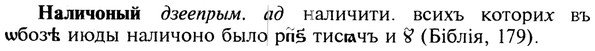 img/19/19-122_0706_Наличоный.jpg