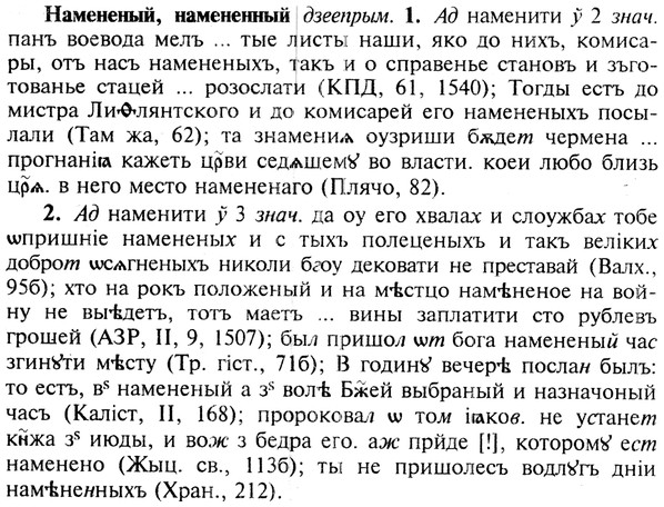 img/19/19-130_0751_Намененый.jpg