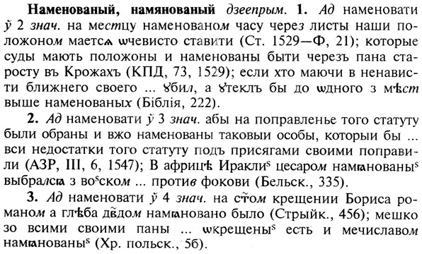 img/19/19-132_0757_Наменованый.jpg