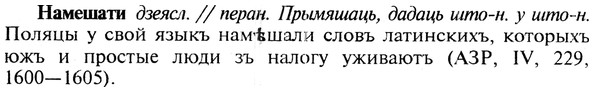 img/19/19-142_0803_Намешати.jpg