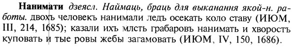 img/19/19-160_0887_Нанимати.jpg