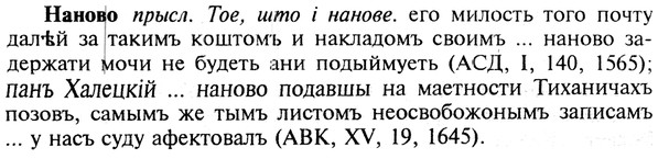 img/19/19-160_0889_Наново.jpg