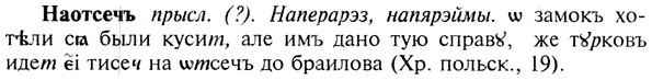 img/19/19-168_0925_Наотсечъ.jpg