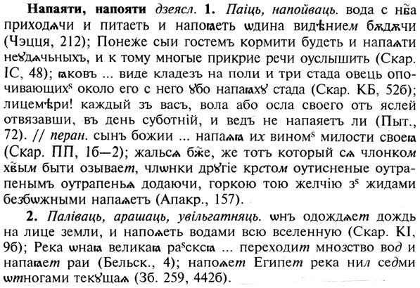img/19/19-173_0950_Напаяти.jpg