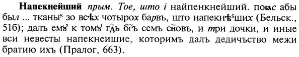 img/19/19-174_0955_Напекнейший.jpg
