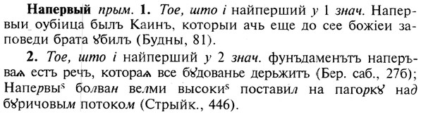 img/19/19-176_0964_Напервый.jpg