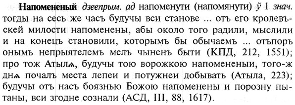 img/19/19-208_1078_Напомененый.jpg