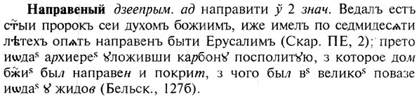 img/19/19-220_1129_Направеный.jpg