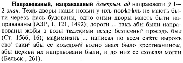img/19/19-226_1144_Направованый.jpg