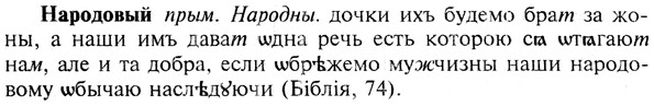img/19/19-260_1326_Народовый.jpg