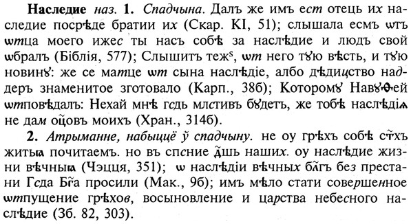 img/19/19-291_1500_Наследие.jpg