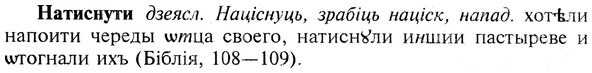 img/19/19-332_1713_Натиснути.jpg